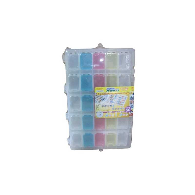 Densan SP33-MS50 Large Skeleton Parts Case