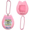 Silicone Shell Cover for Tamagotchi Original, Travel Storage Case Compatible