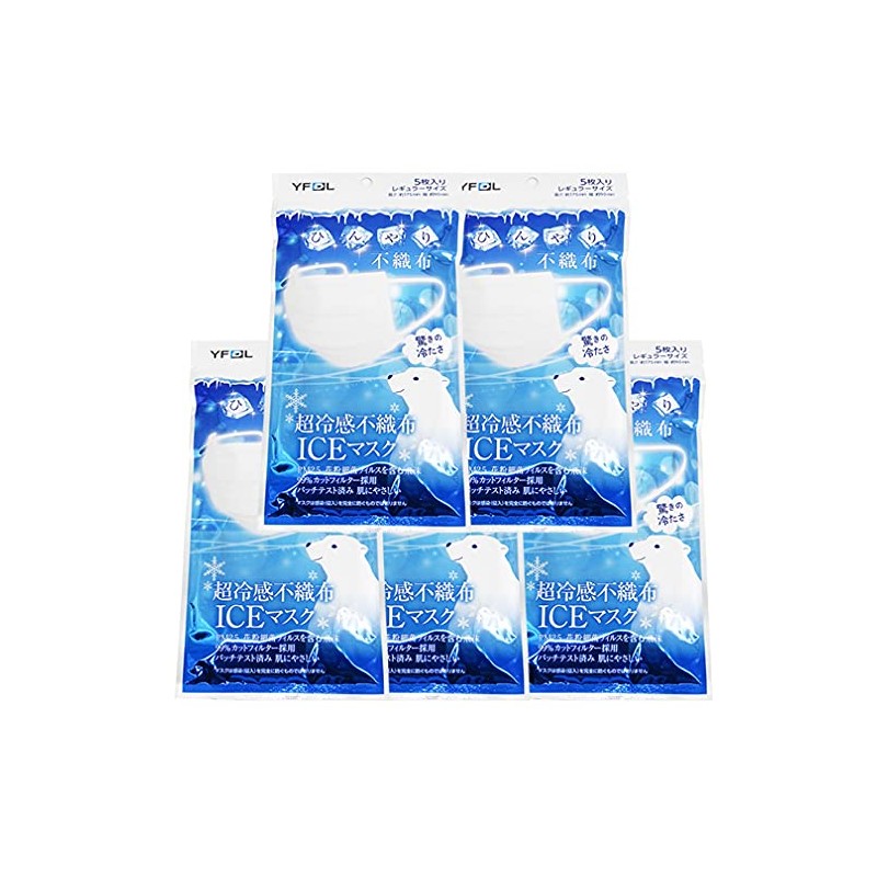 NS Ultra Cooling Non-Woven Mask, Ice Mask, Regular Size, White,
