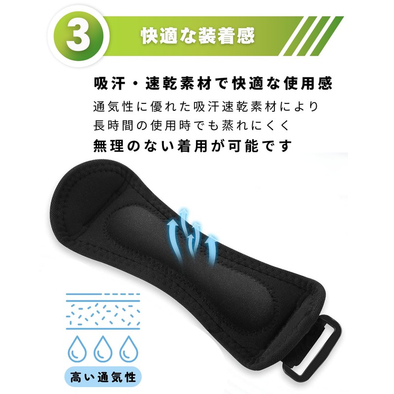 Knee Supporter, Set of 2, Sports Knee Support, Breathable &