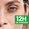 Avène Protector Solar Facial FPS 50 Ultra Fluid Oil Control