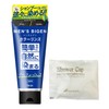 Men's Bigen Color Rinse (Natural Black) 160g + Bonus, White
