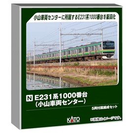 KATO 10-2002 N Gauge E231 Series 1000 Series Koyama Vehicle Center, 5 Car Attached Set Railway Model Train