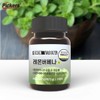 픽커스 레몬버베나 추출물 히비스커스 600mg 120정 PICKERS Lemon Verbena Extract Hibiscus 600mg 120 Tablets