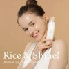 I'm From - Rice Toner - 150ml