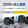 SEIWA WA112 Car Accessories, Drink Holder, Height Adjustment Twin Drink,