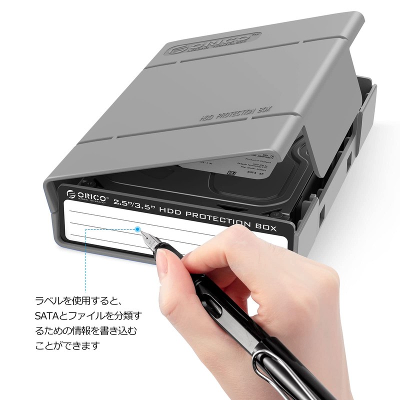 ORICO PHP-25-5C Portable 2.5/3.5 Inch Hard Disk Storage Case, HDD