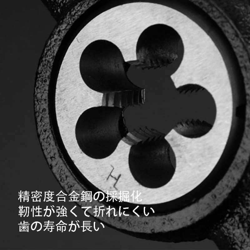 Round Cutting Dies M14 Threading Dies
