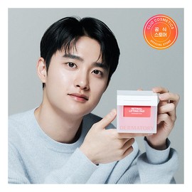 [Dermatory (Cosmetics)] Retinal Elasticity Ampoule Pads 80 sheets, FREE / [더마토리(화장품)] 레티날 탄력 앰플 패드 80매, FREE