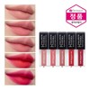 Dermacol 히스테리아 매트 립틴트 5color Hysteria Matte Lip Tint 5 Colors