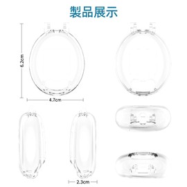 TIANTHH for Tamagotchi Original Tamagotchi Paradise Dedicated Transparent PC Protective Cover, Electronic Pet Accessories, 360 Degree Full Protection, Shockproof, Scratch Resistant, Fall Prevention