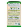 Yusukin Sisora Lotion Pump, 6.0 fl oz (170 ml)