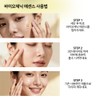 Cell Lab Biogenic Essence 100ml each + 30ml 4 each