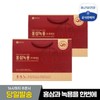 Jongkundang Health 홍삼녹용프리미엄 2박스 Red Ginseng Deer Antler Premium 2 Boxes