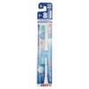 ミニマム 電動付歯ブラシ ハピカ 専用替ブラシ 毛先が超極細 毛の硬さ:ふつう BRT-8 2個入