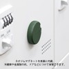 Midori 35410006 Cardboard Cutter, Khaki A 35410006 Set of 3