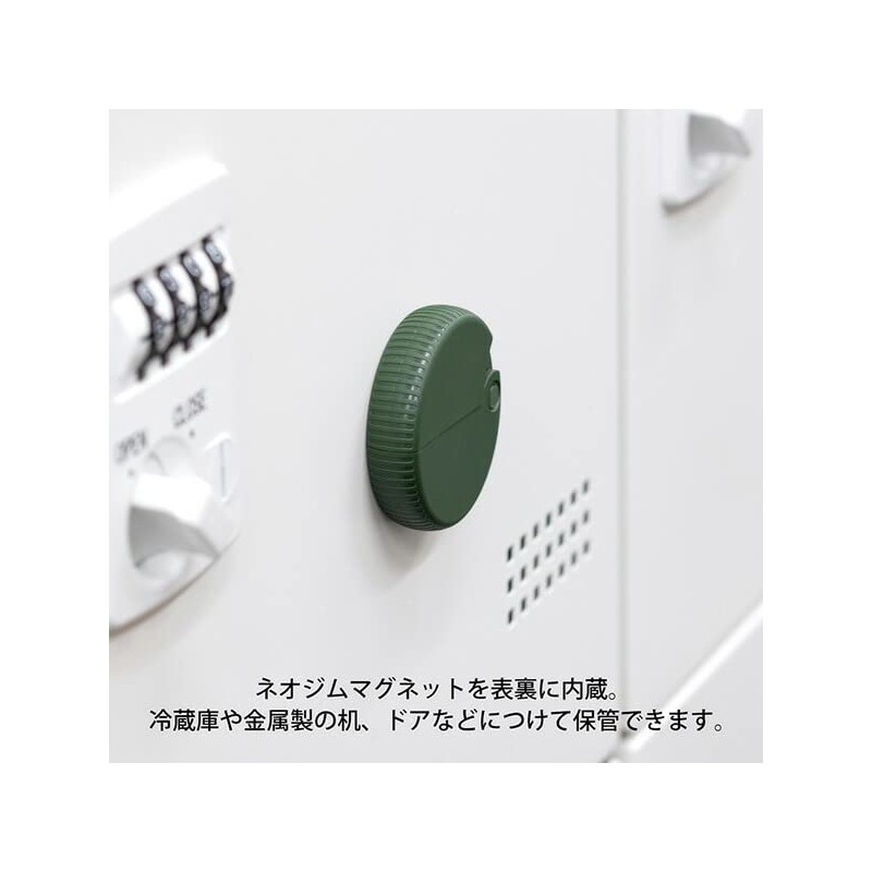 Midori 35410006 Cardboard Cutter, Khaki A 35410006 Set of 3