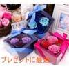 [morningplace] Soap Flower Gift Box, Soap Flower, Present, Birthday, Mother's