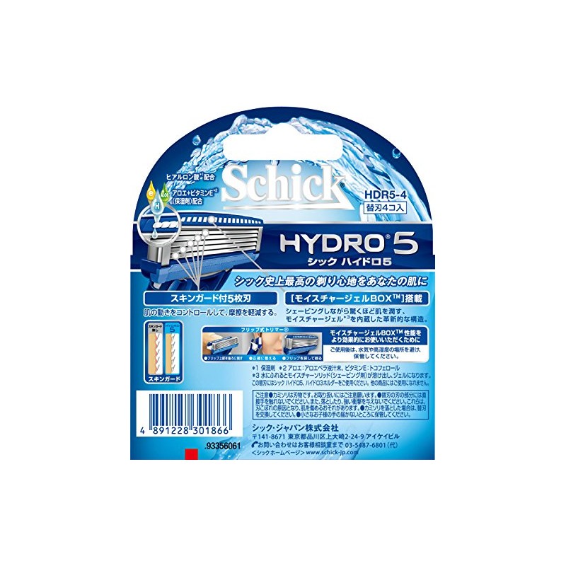 Schick Hydro 5 blade (4 pieces)