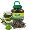 چای سبز (Medium, Afghani green tea) wight is 400 grams