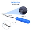 DFsucces Interior Peel Off Interior Peel Off Panel Clip Clamp