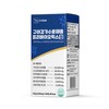 The Health Dream Guar Gum Hydrolyzate Intestinal Health Lactobacillus Prebiotic