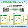 RYASHOP Eel Hooks, Eel Fishing, Table Hooks, Large, Fishing, Equipment,