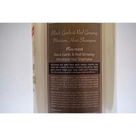 Pure mind Moisture Hair Shampoo