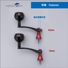 HEIGHTEN Adjustable 2.6-2.8 inches (65-70 mm) Reel Handle with 1.4-inch