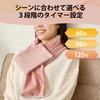 Elecom HCW-BA02BR Waist Warmer, Abdominal Wrap, Neck Warmer, Muffler, 2-Way,