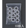 M10 ナット(塩化ﾋﾞﾆｰﾙ製/10個)