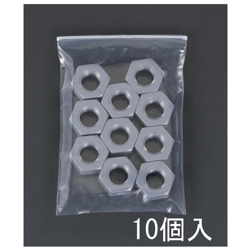 M10 ナット(塩化ﾋﾞﾆｰﾙ製/10個)