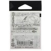Gamakatsu Snap Sound Speed Round Snap S 40lb 18.1kg 25