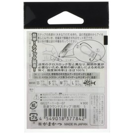 Gamakatsu Snap Sound Speed Round Snap S 40lb 18.1kg 25 pcs 68227