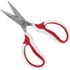 Senkichi SGP-46 Garden Bud Cutting Shears with Giza Blade