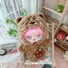 Soft Plush Kigurumi for Stuffed Animals, 7.9 inches (20 cm),
