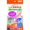Sorbo Heel-kun Spiral Wedge 63005, Beige L