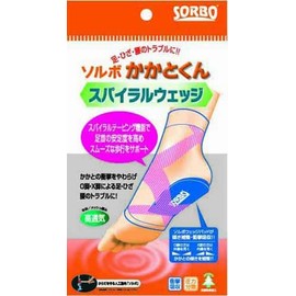 Sorbo Heel-kun Spiral Wedge 63005, Beige L