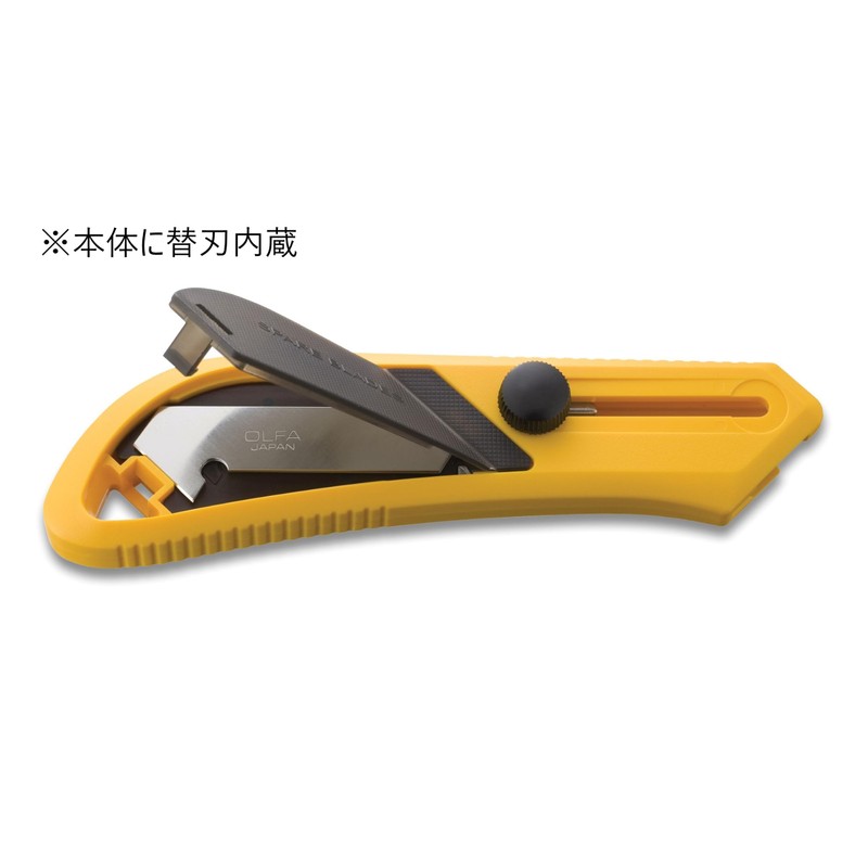 OLFA P Cutter L-Shape 205B Plastic Acrylic Cutter