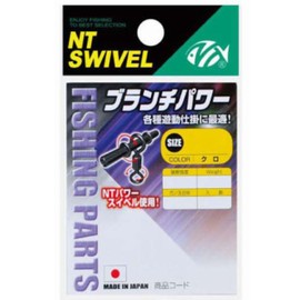 NT Swivel (N) T-Shirt. Swivel) Branch Power Black # 1/0