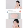 Cocostar Maiko Lip Mask, 0.1 oz (3 g) x 20