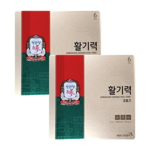 Jeonggwanjang Jeonggwanjang Vitality 20ml x 16 pieces 2 boxes -SDL-