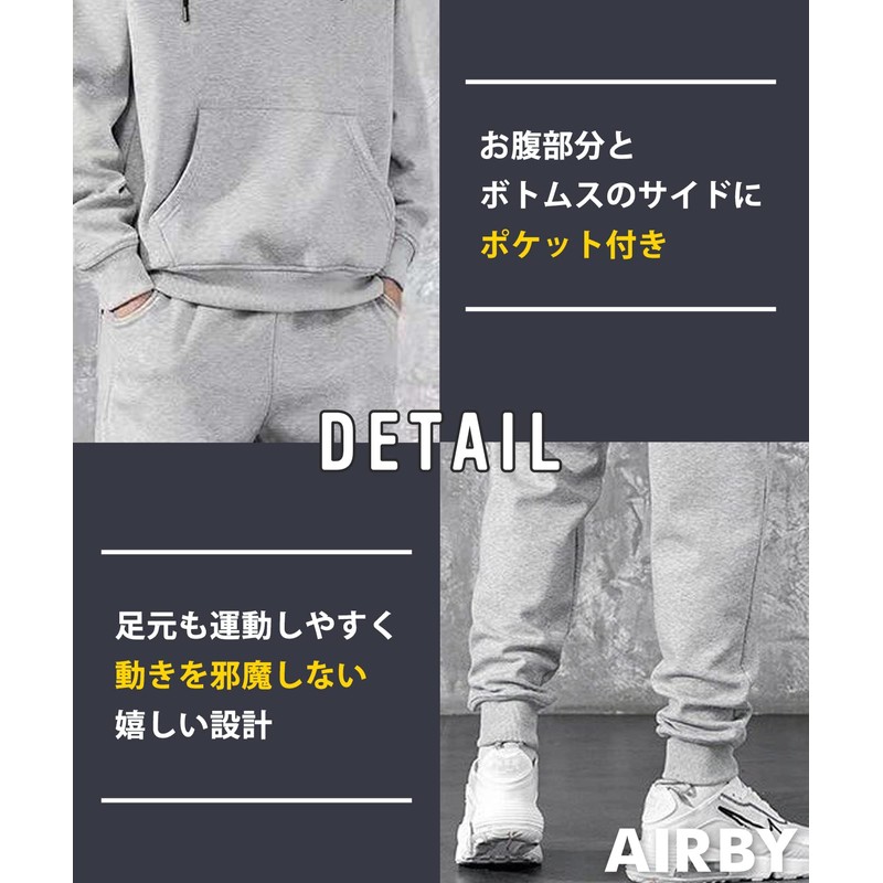 Airby A32 Fleece Lined Setup, Men's Solid Color Sportswear, Pullover,