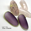 ICE GEL ABLACK Classic glass gel 1184 3g