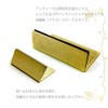 Japanese Antique Brass Card Stands, Set of 20, Brass Card