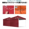 FIELDOOR Tarp Tent Dedicated Side Sheet, Wall Type, Compatible with