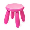 Kids Step Stool, Kindergarten Study Stools, Lightweight Footstools are Sturdy