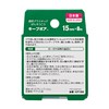 Nichiban Clear Bandage Keep Pore 15mm×8m KP158 Clear Plastic Easy