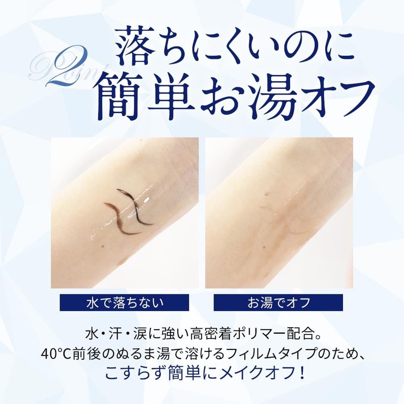 d-liquid eyeliner black