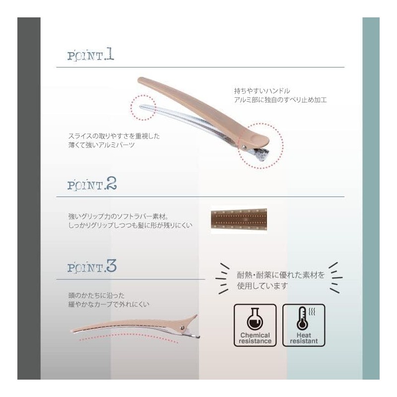 Ivil Pro Clip (Ice Gray)